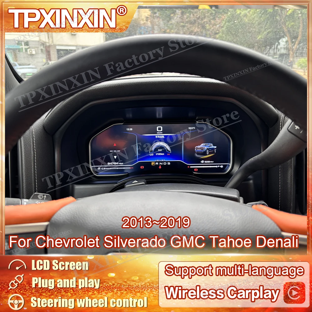 12.3 Digital Lcd Vi… - image