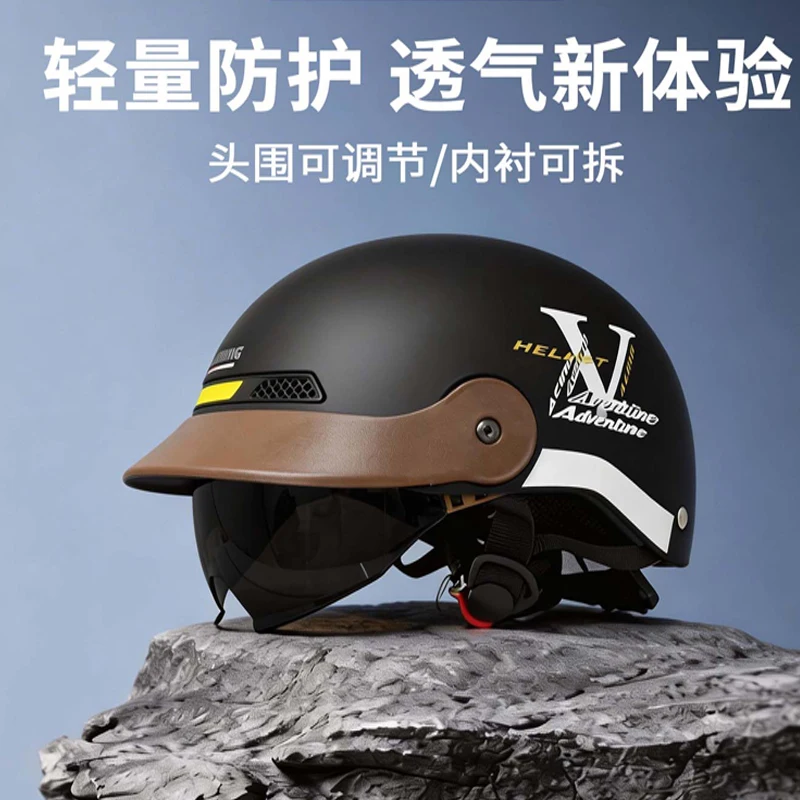 Motorcycle Vintage Half Helmet Summer Breathable Men Women Electric Jet Scooter Open Face Helmets Reflective Safety Helmets