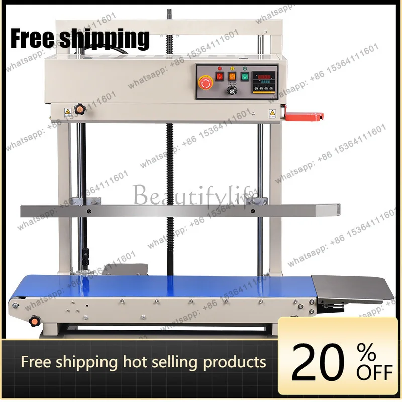 FR-1100 vertical sealing machine, automatic continuous commercial bag packaging machine