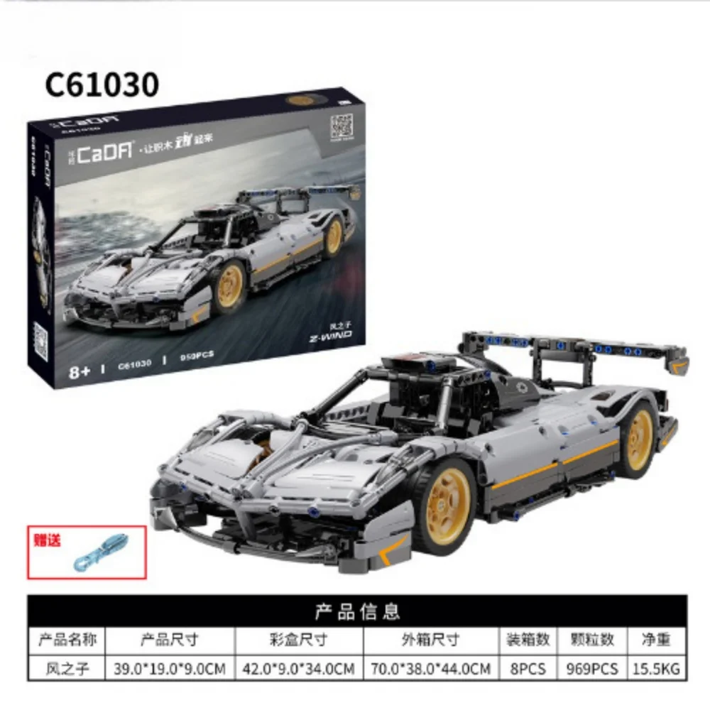 

Конструктор для сборки радиоуправляемой машины, совместимый с CITY, 1126 деталей. Образовательная STEM-игрушка с дистанционным управлением. Подарочный набор красных суперспортивных шин