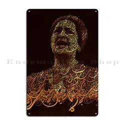 Umm Kulthum The Star Of The East And An Icon Of Arab Music Metal Plaque Poster Cave Cinema Bar Designing Create Tin Sign Poster