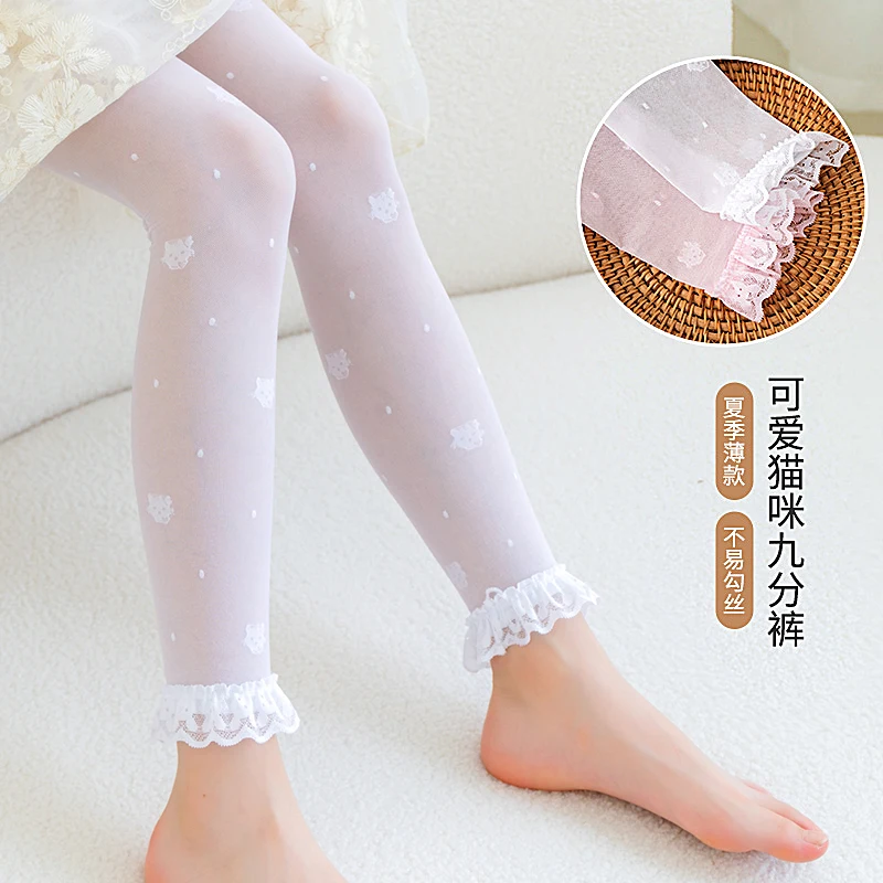 Summer Ultra Thin Transparent Anti Hook Girl Tights Cute Cat Mesh Breathable Baby Kids Leggings Kitten Lace Kawaii Cropped Pants