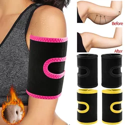 Arm Trimmers Sauna Sweat Bands Women Arm Slimmer Trainer Anti Cellulite Arm Shapers Weight Fat Reducer Loss Workout Body Shaper