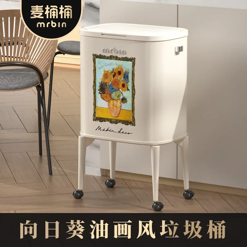 No bending high foot trash can high value household large capacity with wheel removable oil painting style sunflower trash can