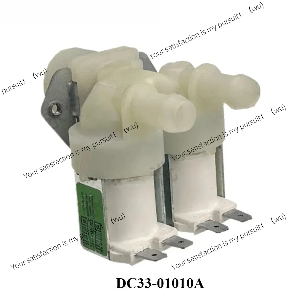 The new DC33-01010A DC 12V electric water inlet solenoid valve for Samsung washing machines, washing machine accessories