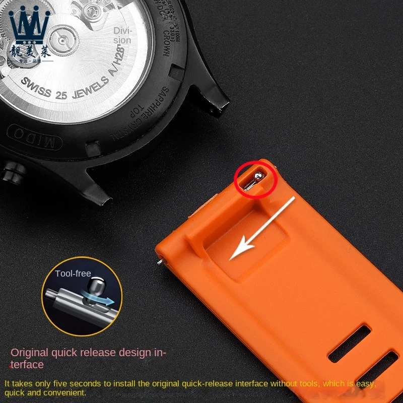 حزام ساعة من السيليكون للكاسيو ، حزام ساعة سريع التحرير ، سوار ساعة ، PRW-6900Y ، PRW-6800 ، PRW-3400 ، PRW-60 ، PRW-70 ، PRW-50Y ، 23 مللي متر