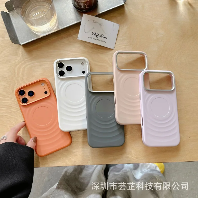 

ApplicableiPhone17PromaxPhone Case Starburst Series RippleiPhone162-in-1 skin-feel anti-drop protective case