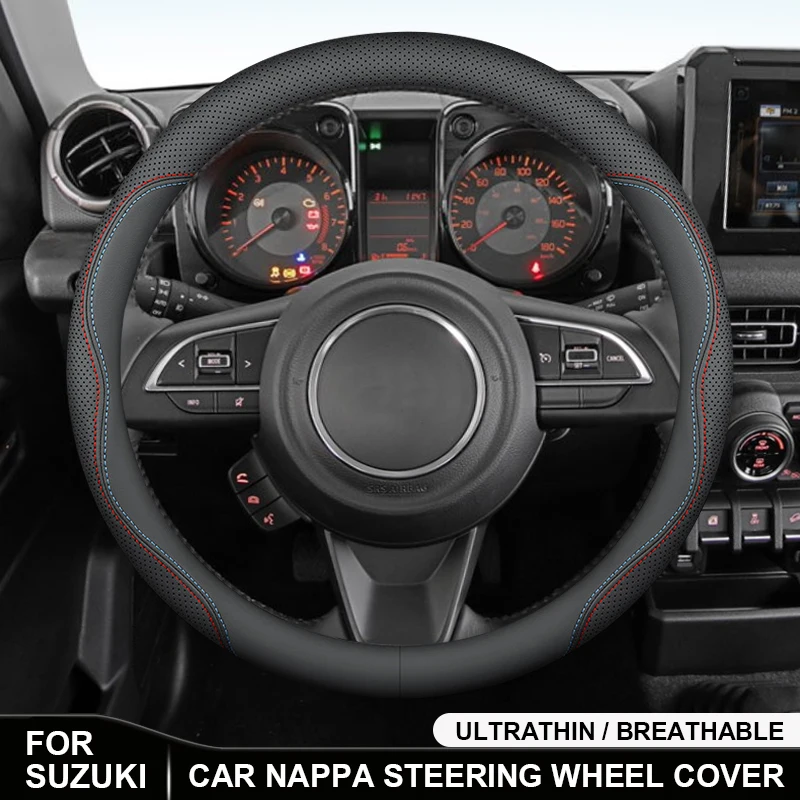 Для Suzuki S-Cross Aito Celerio Swift SX4 Vitara Jimny Grand-Vitara Baleno Ciaz Splash XBEE EVX автомобильный кожаный чехол на руль