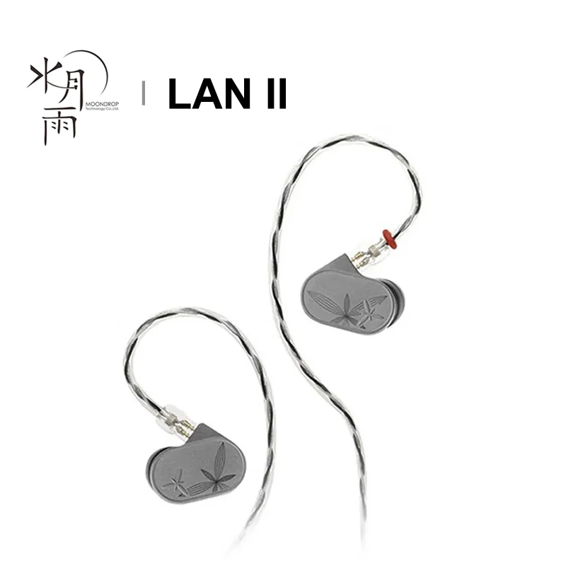 Moondrop Lan Ii Ref Auriculares Lan Ii, Conector De 4,4 Mm, Cable Intercambiable De 0,78 Mm, Modelos Y Lan Ii Pop, Auriculares Con Cable Para Uso Intraauricular. - Imagen 3