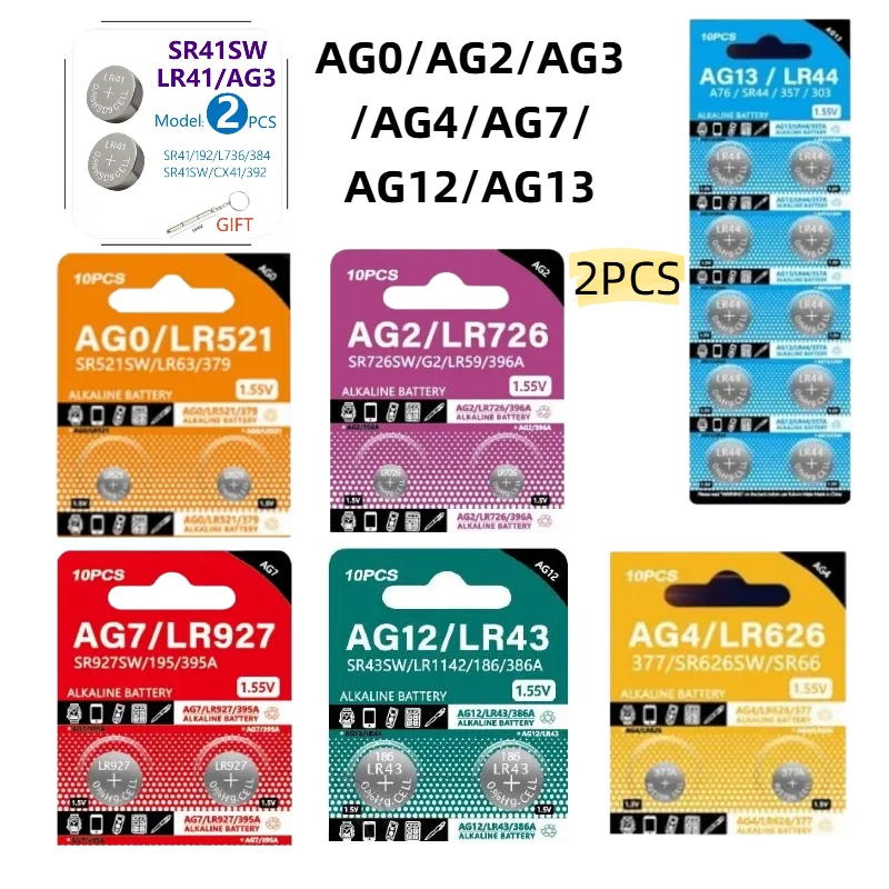 

2PCS AG0 AG2 AG3 AG4 AG7 AG12 AG13 Button Battery LR41 LR44 377 379 395 SR626SW Coin Cell For Watch Toys Remote Control