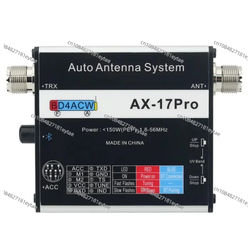 B24B Automatic Screwdriver Antenna Controller Auto Antenna System For ATAS-120A M-120A M-130A And T arhell Little II
