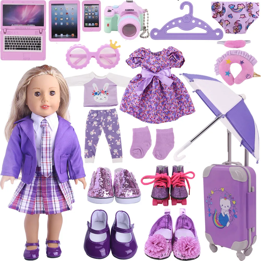 Doll Clothes Purple Series Skirts Shoes Umbrella Trunk For 18Inch American&43CmReborn Baby Doll Clothing Accessories Girl's Toys