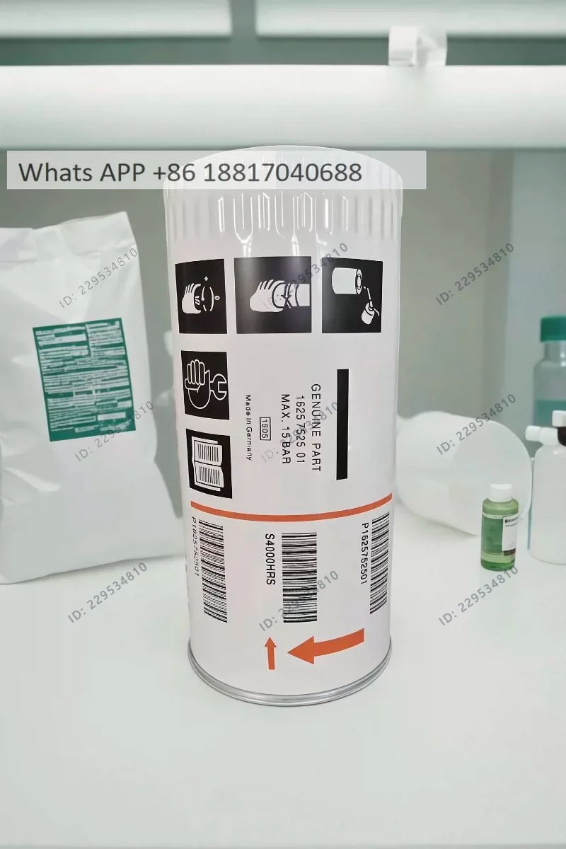 GA22/37A oil filter element 1625752501 replaces screw compressor maintenance accessories oil compartment