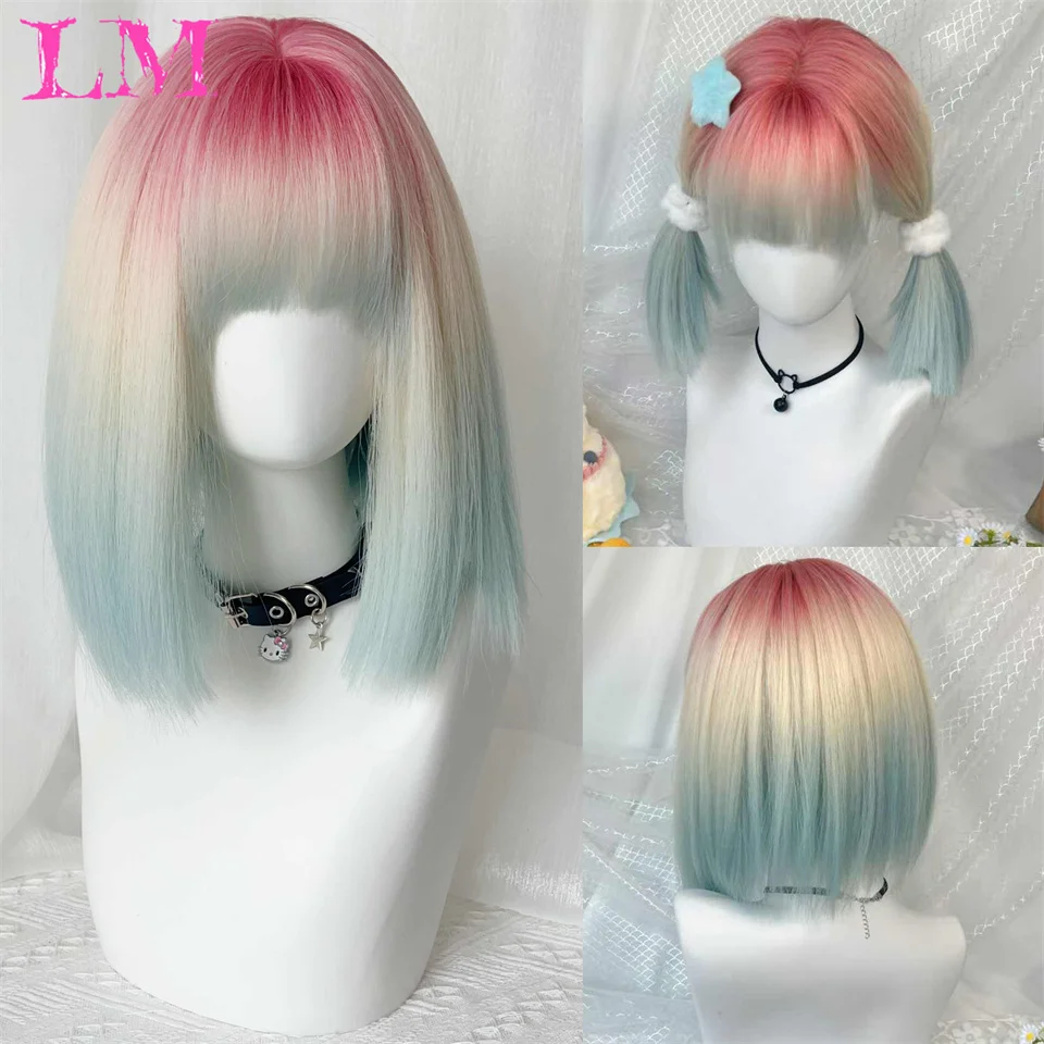 

LM Синтетические разноцветные синие, розовые синтетические парики с челкой, короткие натуральные волнистые волосы, парик для женщин, термостойкие для косплея