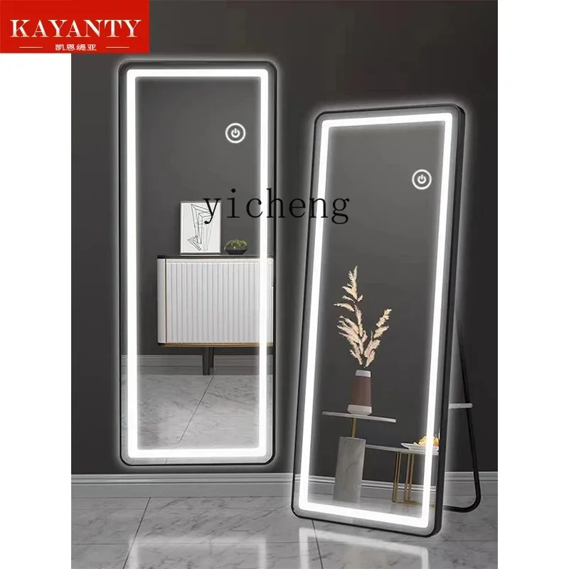JZ-19 Smart Full Body Floor Mirror Bedroom Household Women's Full-length Mirror Wall-mounted Mirror Wall-mounted