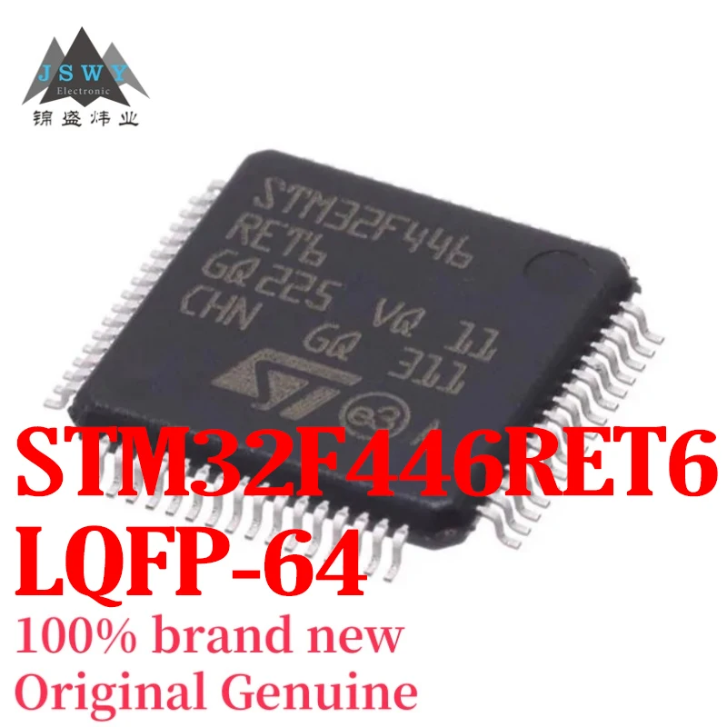 

(3/30 pieces) STM32F446RET6 LQFP-64 integrated circuit IC original spot authentic delivery fast