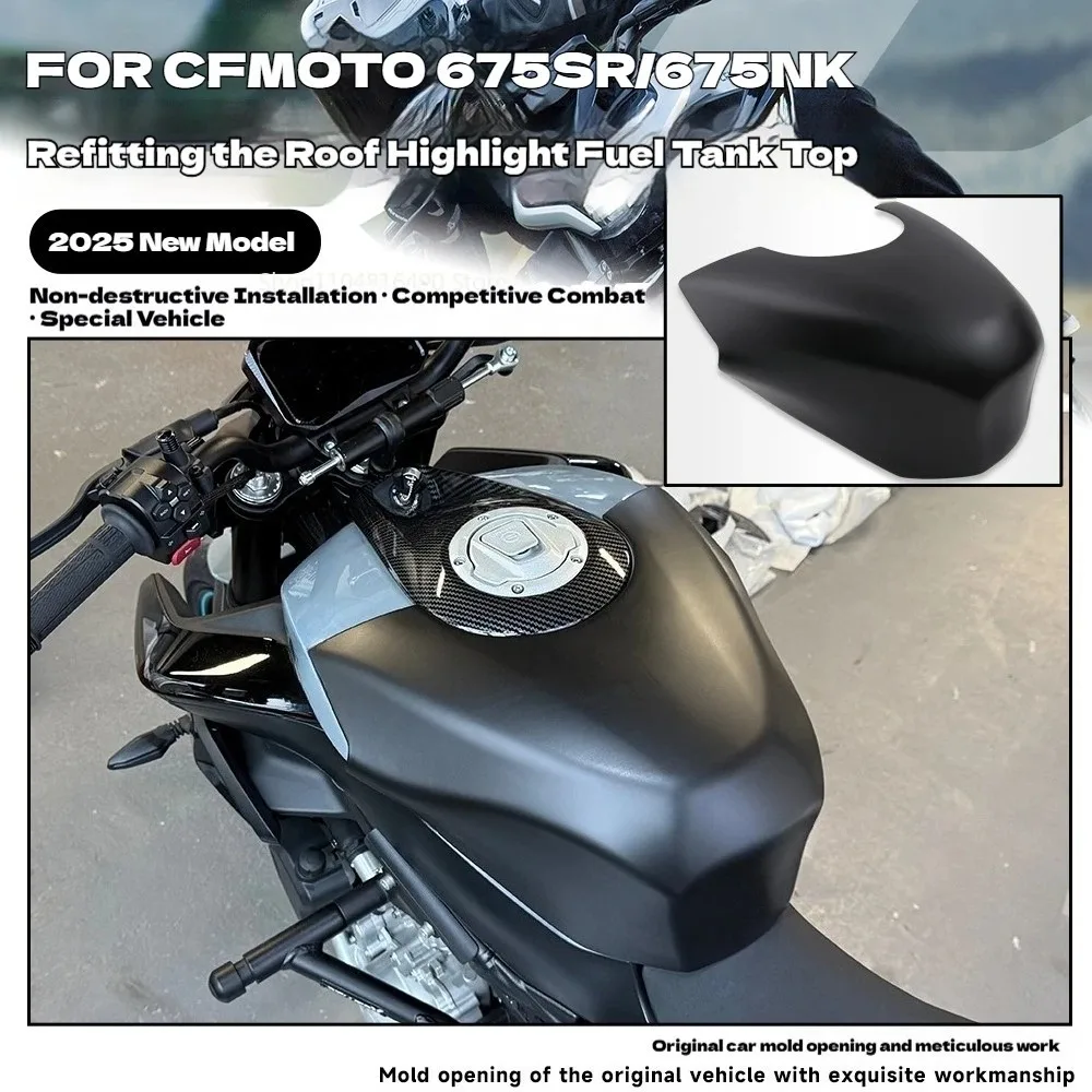 for CFMOTO 675SR 675SS 675NK Modification Raise the Fuel Top Semi-enclosed Fuel Tank Cover Fuel Cap Fuel Tank Fittings