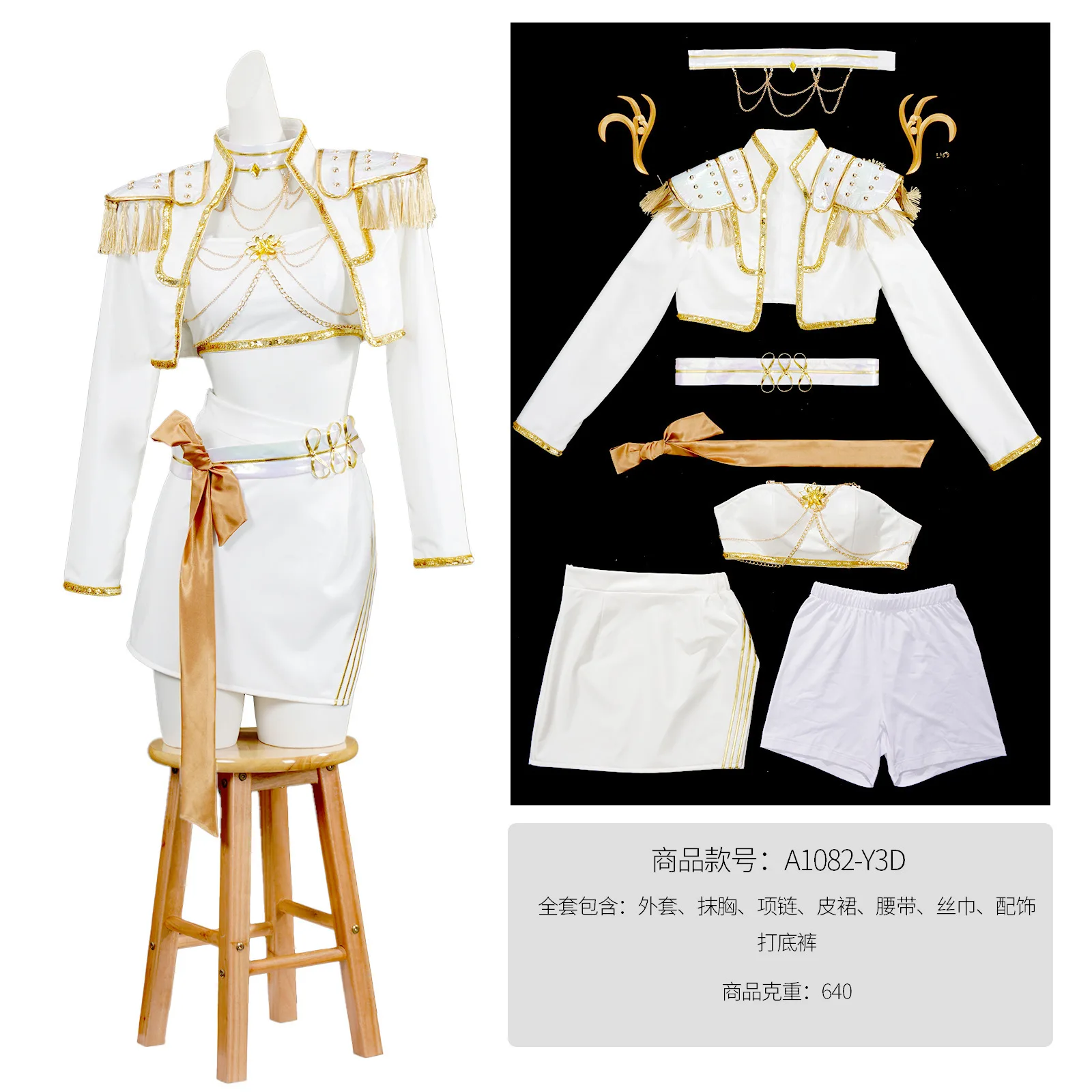 Anime KPop Mira blanco PU uniforme Cosplay disfraz peluca mujer Navidad Halloween fiesta ropa