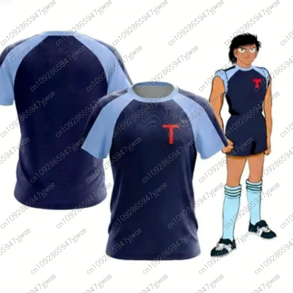 26 Anime Captain T-Tsubasa Soccer Kit Kids Adult Nankatsu Tsubasa