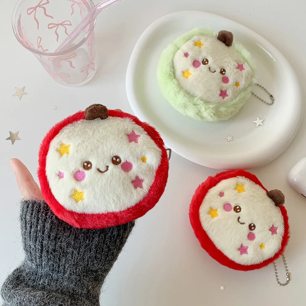 Cartoon Apple Shaped Plush Pendant Coin Purse Student Earphone Data Cable Storage Pouch