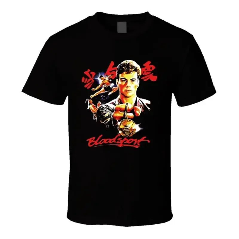 Bloodsport Jean Claude Van Damme T Shirt