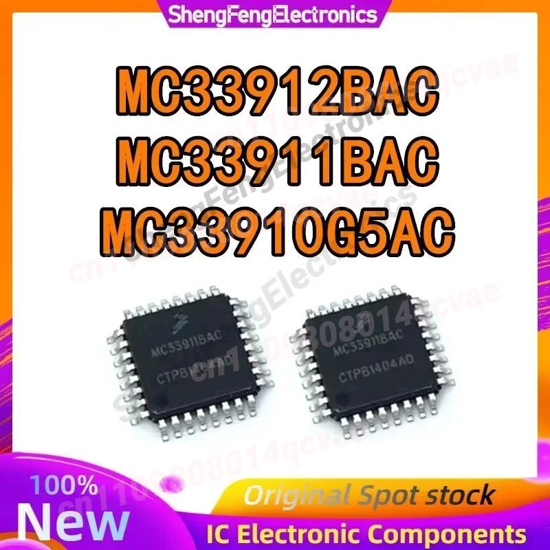

5 шт. MC33911BAC MC33912BAC MC33910G5AC QFP IC-чипы в наличии