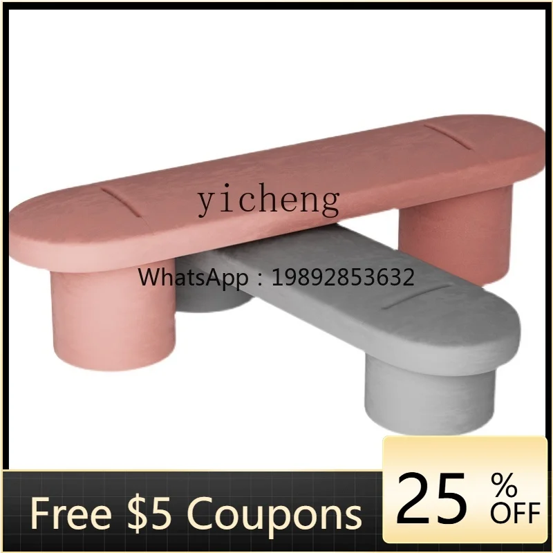 

ZZk Clothing Store Shoes Shoe Trying Stool Creative Sofa Cloakroom Shoes Bench