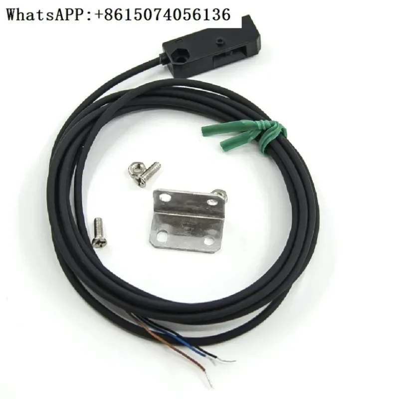 Heyi diffuse reflection UL-D21N/ opposite UL-T21N infrared inductive switch small square photoelectric sensor