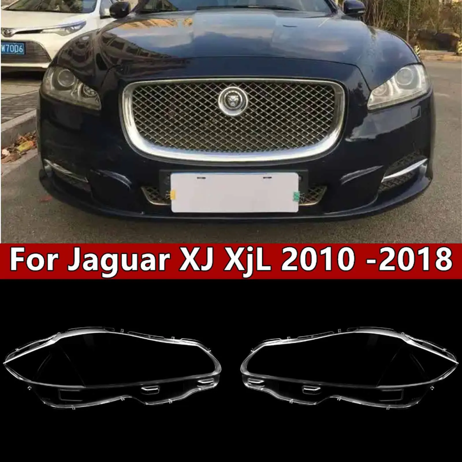 

Новая крышка фары, абажур, стекло фары для Jaguar XJ/XJL 2010 2011 2012 2013 2014 2015 2016 2017 2018, линза фары