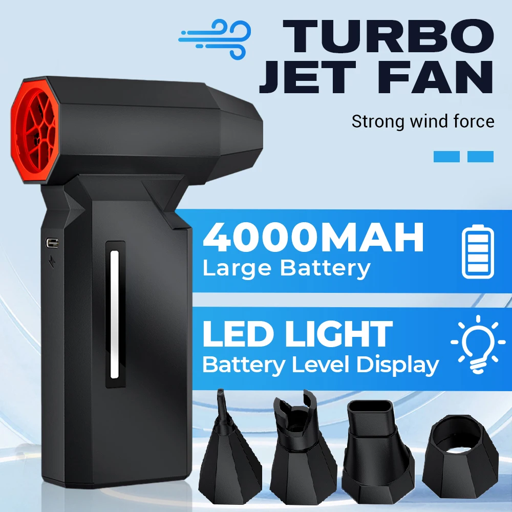 مروحة توربو نفاثة قابلة للتعديل 5 سرعات، 4 فوهات للرياح، منفاخ هواء قوي، منفاخ هواء كهربائي لاسلكي بدون فرش، منفاخ شواء توربو جيت #1