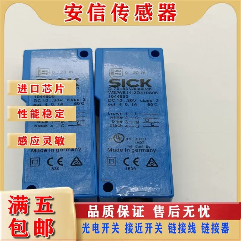 New Photoelectric Switch Sensor for WS WE18-3P410 WT18-3P930S34 WT18-3P931S18