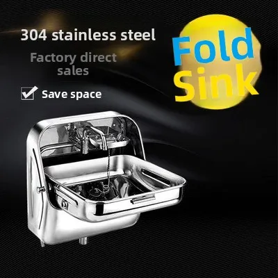 304 Stainless Steel Brushed Finish Wall-mounted Folding Sink Rectangular Basin For RVs Yachts Trains Bathrooms Space-Saving