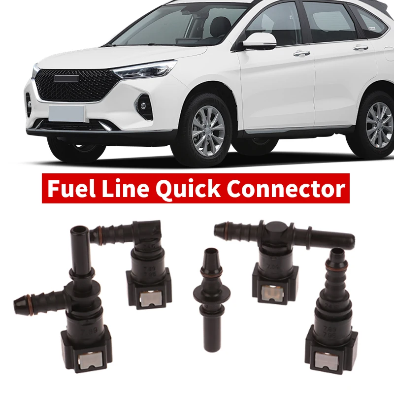 

New！7.89 ID6 Car Fuel Line Bundy Tee Hose Coupler Nylon Motorcycle Hose Coupler Quick Release Connect Connector Auto Accessories
