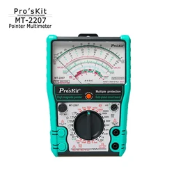 Pointer Multimeter Pros'Kit MT-2207 C Protective Function Standard Ohm Test Meter DC AC Voltage Current Resistance Multimeter