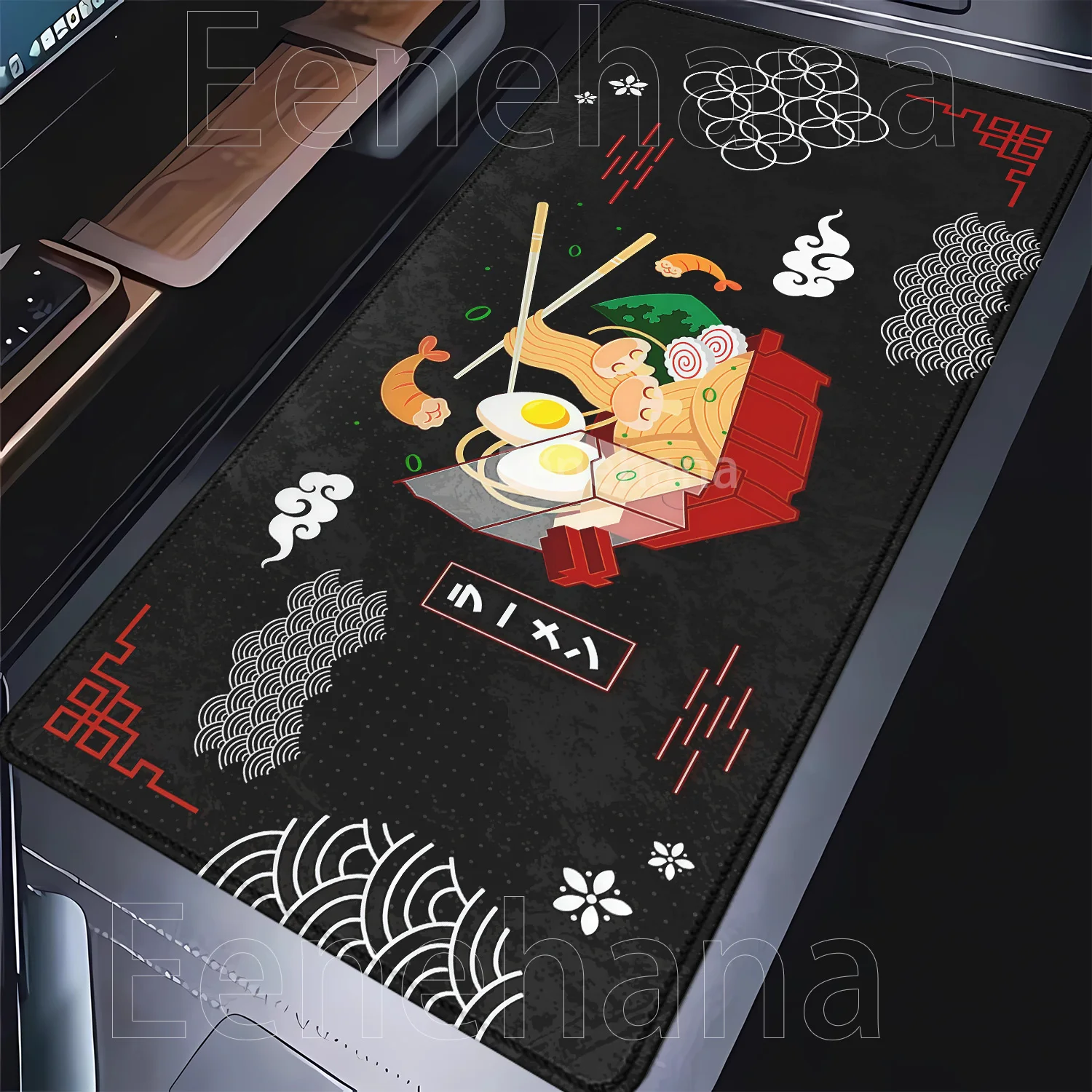 Cloud Waves Keyboar… - image