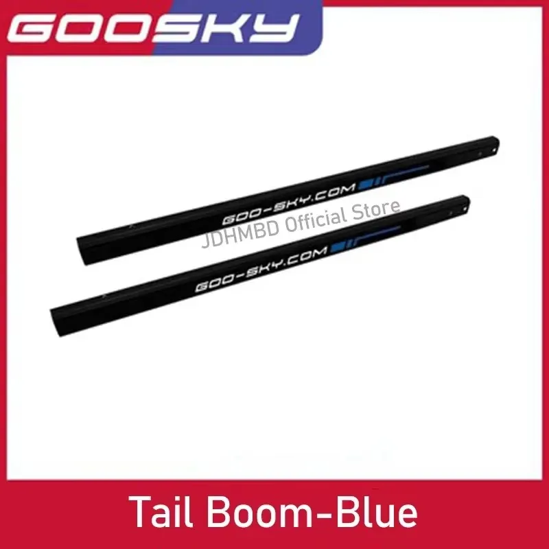 GOOSKY S2 Helicopter Spare Parts Landing Skid Tail Boom Vertical Wing