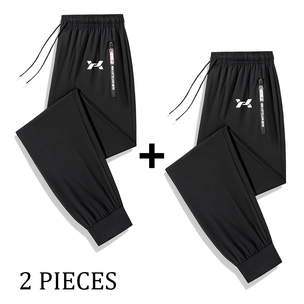 Pantalones Deportivos de Secado Rápido para Hombre, 2 Piezas, con Estampado de Íconos de Moda y Bolsillos con Cremallera, para Uso Casual, Fitness y Viajes al Aire Libre