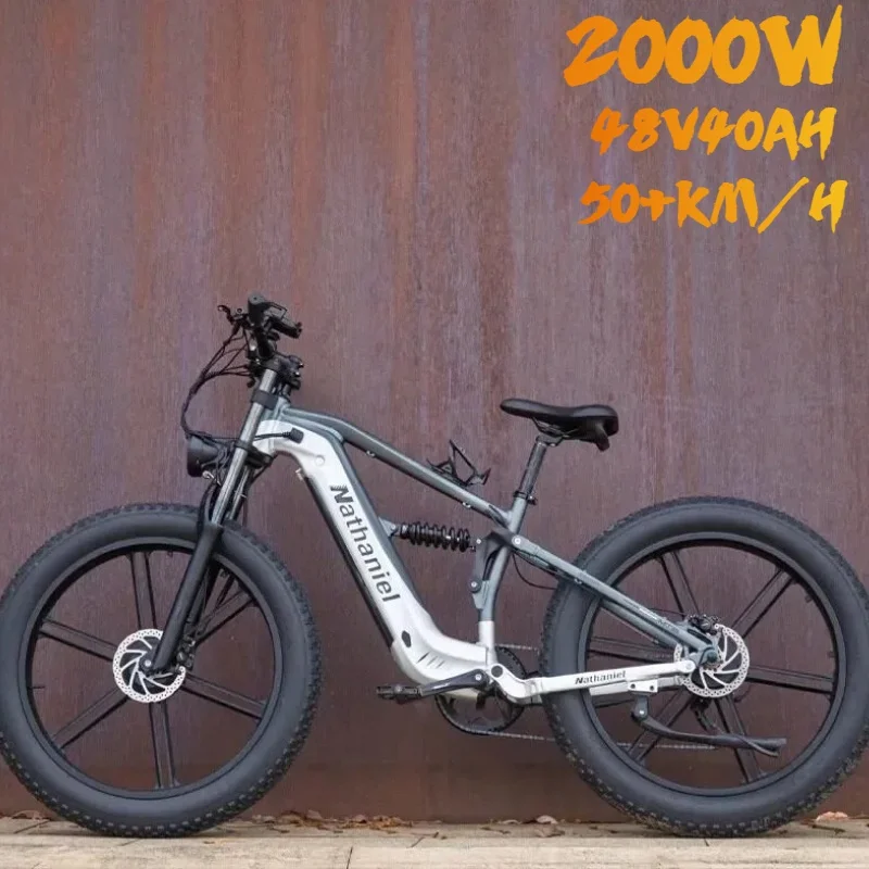 Nathaniel SYR09 Dual Motor 2000W Electric Bike 48V 40Ah Mountain E-Bike 26*4.0 Fat Tire All Terrains Off-Road Electric Bicycle image 13