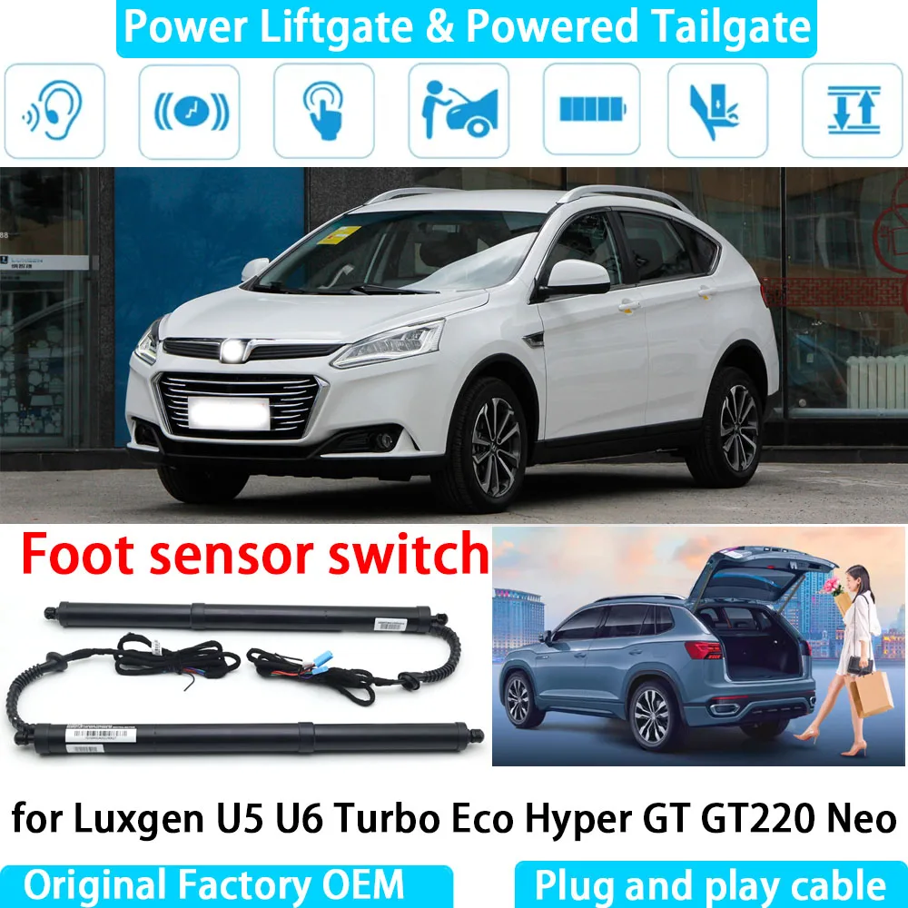 

for Luxgen U5 U6 Turbo Eco Hyper GT GT220 Neo Automatic Electric Power Liftgate Powered Tailgate Strut Tail Gate Lift System