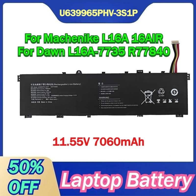 

U639965PHV-3S1P 11.55V 7060mAh Laptop Battery For Machenike L16A 16AIR For Dawn L16A-7735 R77840
