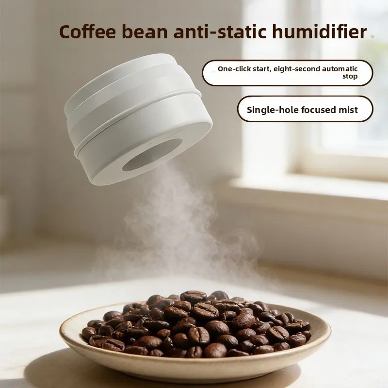 Electric Sprayer Humidifier Bean Spray Coffee Bean Atomizer Bean Grinder Anti-fly Powder Static Electricity Removal Rechargeable