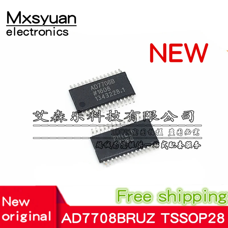 

2 шт. ~ 20 шт./лот AD7708B AD7708BRUZ AD7708BRU AD7708 TSSOP28 новая оригинальная деталь