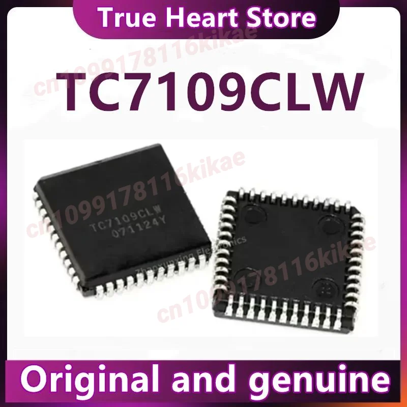 5-10PCS TC7109CLW T…
