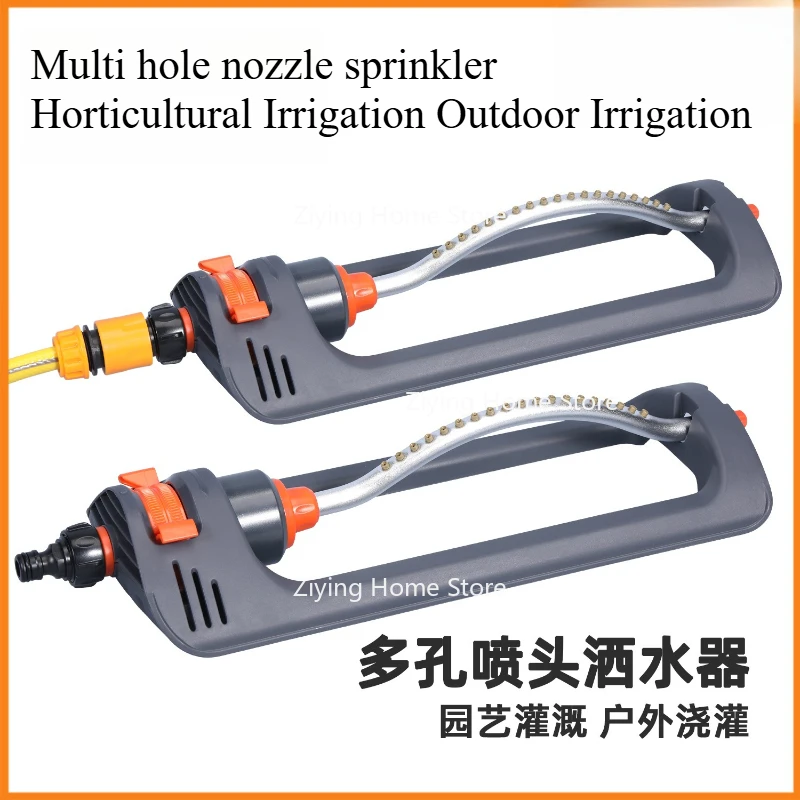 

Большой масштабный автоматический разбрызгиватель с 19 отверстиями для обслуживания газонов, поливочная вращающаяся насадка