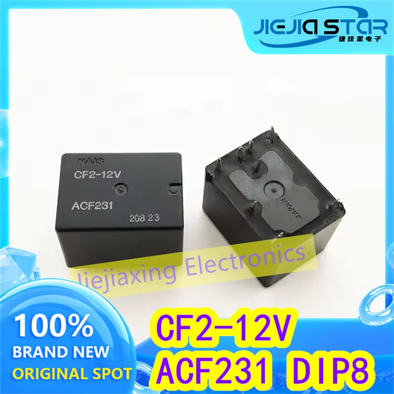 

(3/10pieces) CF2-12V ACF231 8-pin plug-in automotive relay 12V new original electronics spot