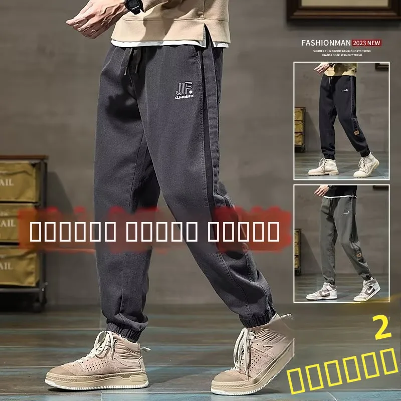 

Men's Casual Workwear Jeans Loose Waist Trousers Harlan Pants Wear Resistant Cotton Denim Spring Autumn Winter Style