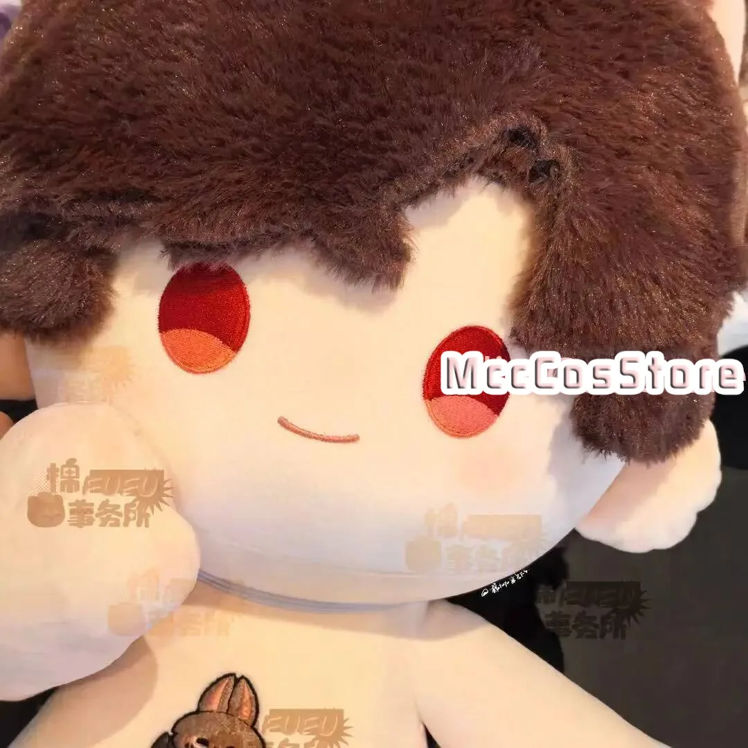 

New 40Cm Light And Night Evan Anime Sitting Body Plush Doll Cosplay Dress Up Toys Kawaii Hug Pillow Girl Gift Birthday Figure