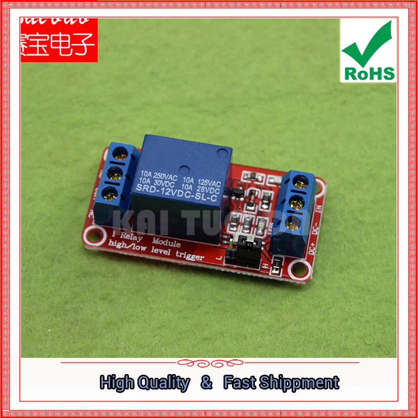 12 В односторонний (одноканальный) релейный модуль с оптопарой, релейная плата, триггер высокого и низкого уровня (C7B1) 12 В односторонний (одноканальный) релейный модуль с оптопарой, релейная плата, триггер высокого и низкого уровня (C7B1)