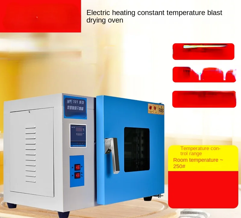 101-4a 202 Laboratory Small Oven Digital Display Intelligent Electric Heating Constant Temperature Blast Drying Oven