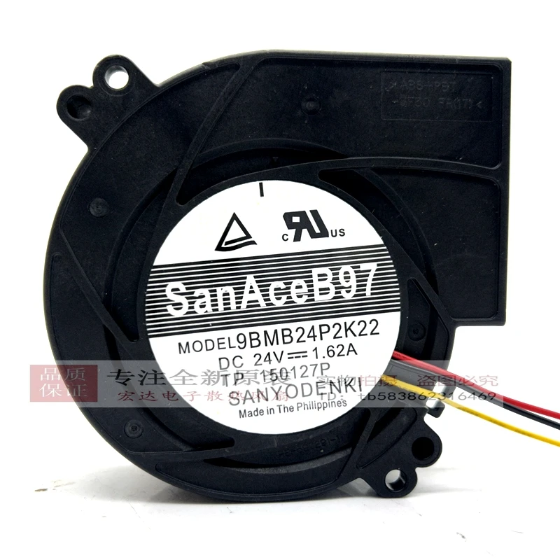 

SANYO 9BMB24P2K22 DC 24V 1.62A 3-проводной охлаждающий вентилятор